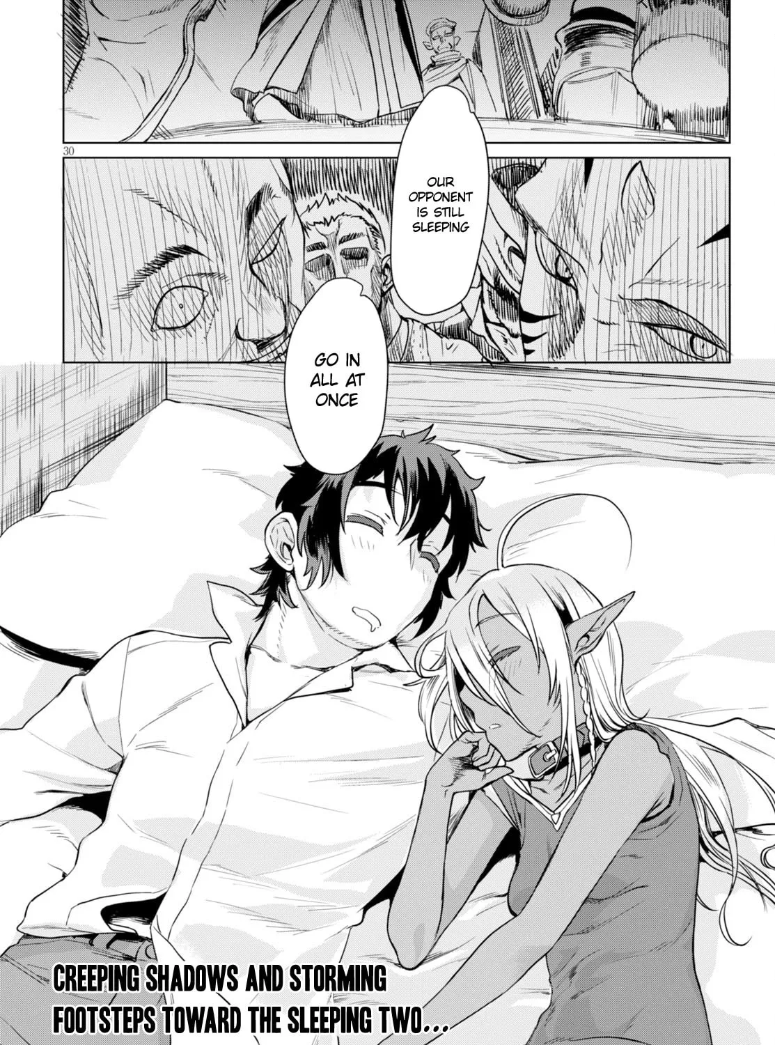 Isekai de Skill o Kaitai Shitara Cheat na Yome ga Zōshoku Shimashita Gainen Kōsa no Structure Chapter 2 page 60 - 