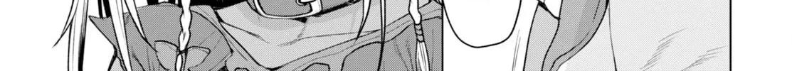 Isekai de Skill o Kaitai Shitara Cheat na Yome ga Zōshoku Shimashita Gainen Kōsa no Structure Chapter 2 page 7 - 