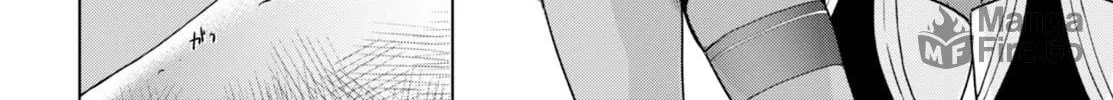 Isekai de Skill o Kaitai Shitara Cheat na Yome ga Zōshoku Shimashita Gainen Kōsa no Structure Chapter 2 page 9 - 