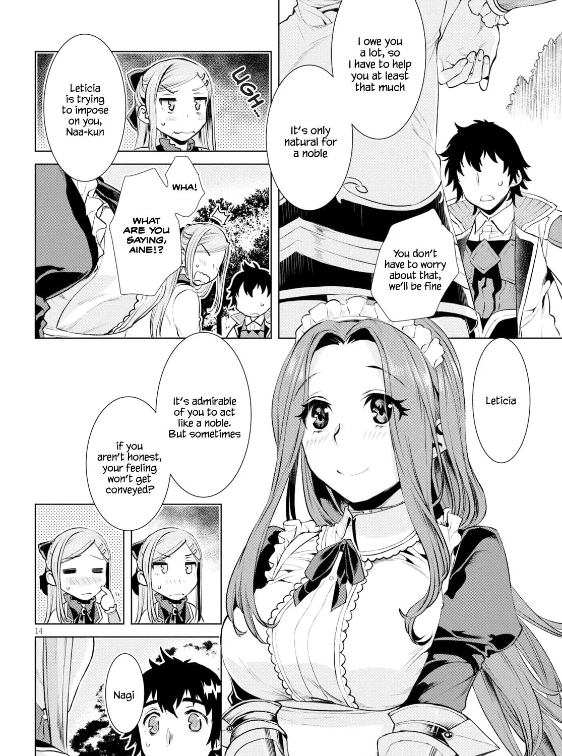 Isekai de Skill o Kaitai Shitara Cheat na Yome ga Zōshoku Shimashita Gainen Kōsa no Structure Chapter 20 page 27 - 