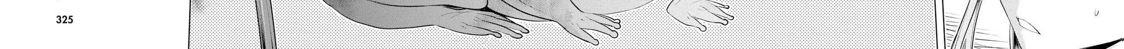 Isekai de Skill o Kaitai Shitara Cheat na Yome ga Zōshoku Shimashita Gainen Kōsa no Structure Chapter 20 page 36 - 
