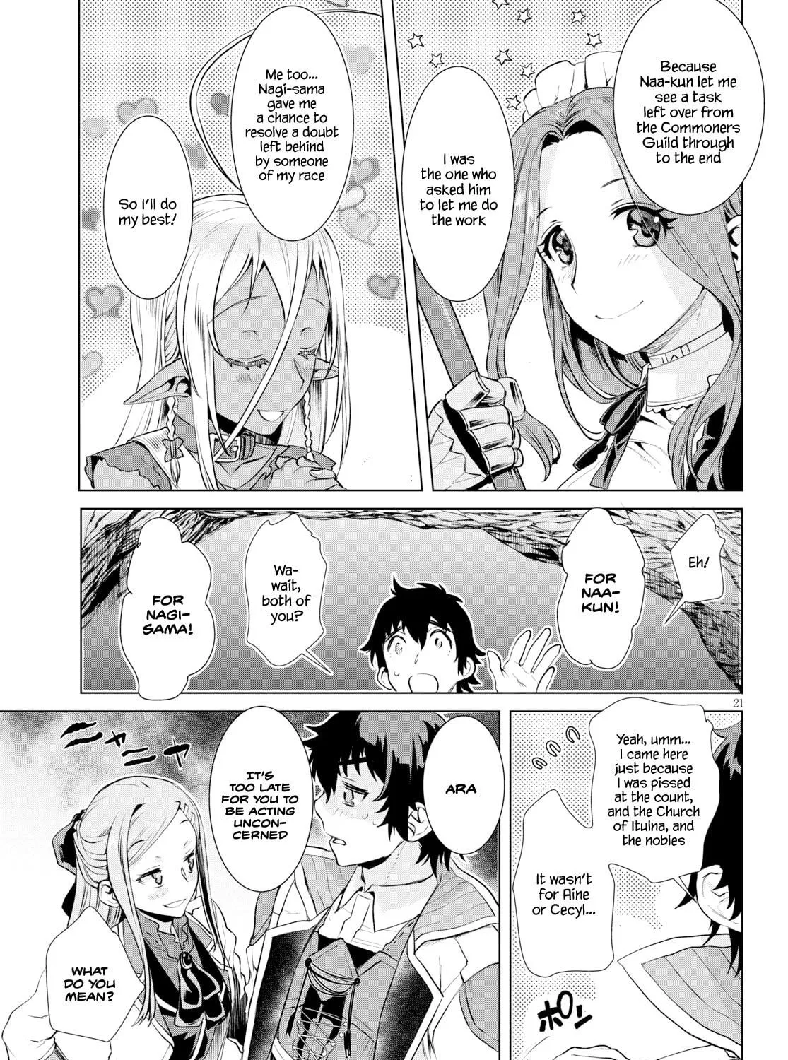 Isekai de Skill o Kaitai Shitara Cheat na Yome ga Zōshoku Shimashita Gainen Kōsa no Structure Chapter 20 page 39 - 