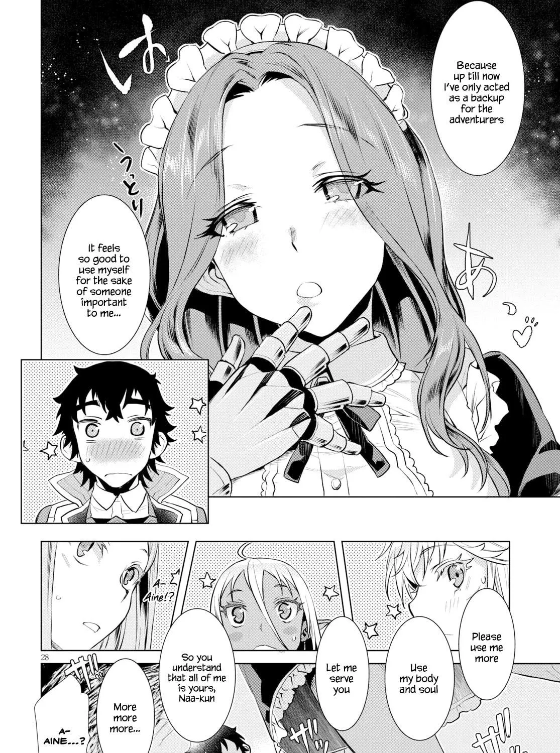 Isekai de Skill o Kaitai Shitara Cheat na Yome ga Zōshoku Shimashita Gainen Kōsa no Structure Chapter 20 page 53 - 