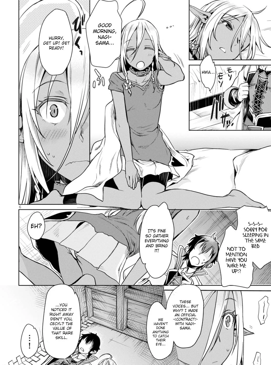 Isekai de Skill o Kaitai Shitara Cheat na Yome ga Zōshoku Shimashita Gainen Kōsa no Structure Chapter 3 page 12 - 