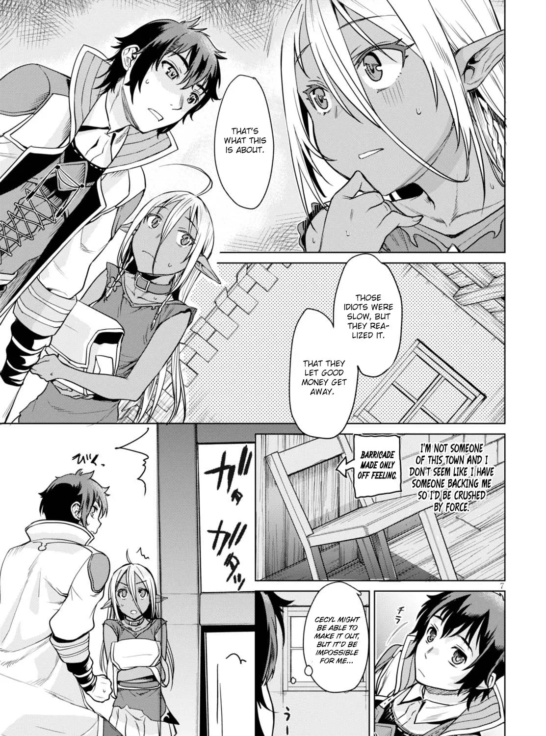 Isekai de Skill o Kaitai Shitara Cheat na Yome ga Zōshoku Shimashita Gainen Kōsa no Structure Chapter 3 page 14 - 