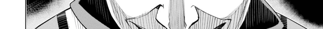 Isekai de Skill o Kaitai Shitara Cheat na Yome ga Zōshoku Shimashita Gainen Kōsa no Structure Chapter 3 page 21 - 