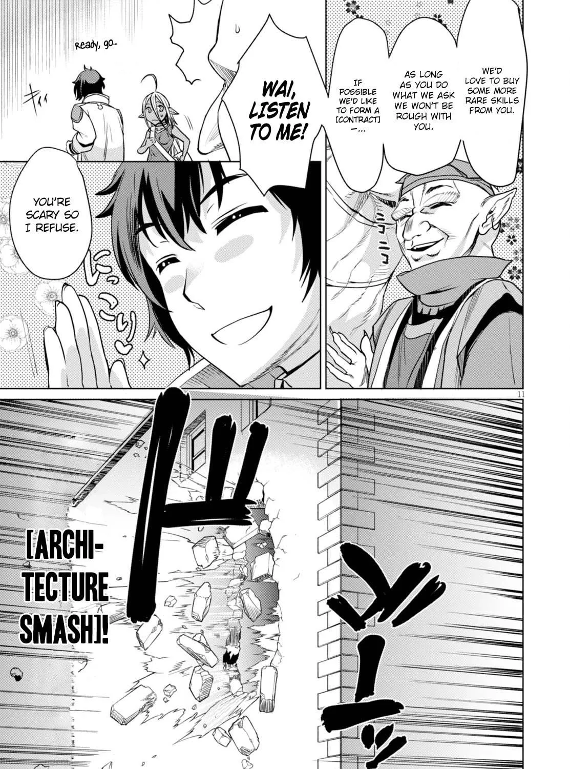Isekai de Skill o Kaitai Shitara Cheat na Yome ga Zōshoku Shimashita Gainen Kōsa no Structure Chapter 3 page 22 - 