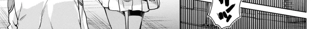 Isekai de Skill o Kaitai Shitara Cheat na Yome ga Zōshoku Shimashita Gainen Kōsa no Structure Chapter 3 page 27 - 