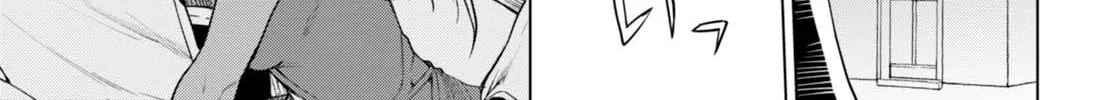 Isekai de Skill o Kaitai Shitara Cheat na Yome ga Zōshoku Shimashita Gainen Kōsa no Structure Chapter 3 page 31 - 