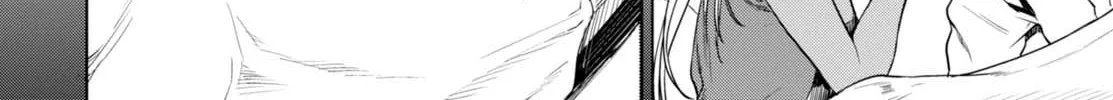 Isekai de Skill o Kaitai Shitara Cheat na Yome ga Zōshoku Shimashita Gainen Kōsa no Structure Chapter 3 page 33 - 