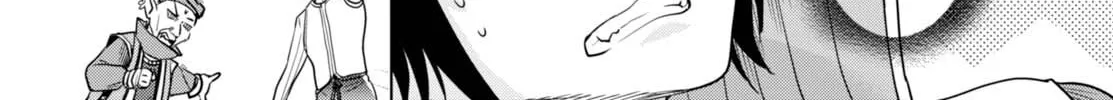 Isekai de Skill o Kaitai Shitara Cheat na Yome ga Zōshoku Shimashita Gainen Kōsa no Structure Chapter 3 page 37 - 