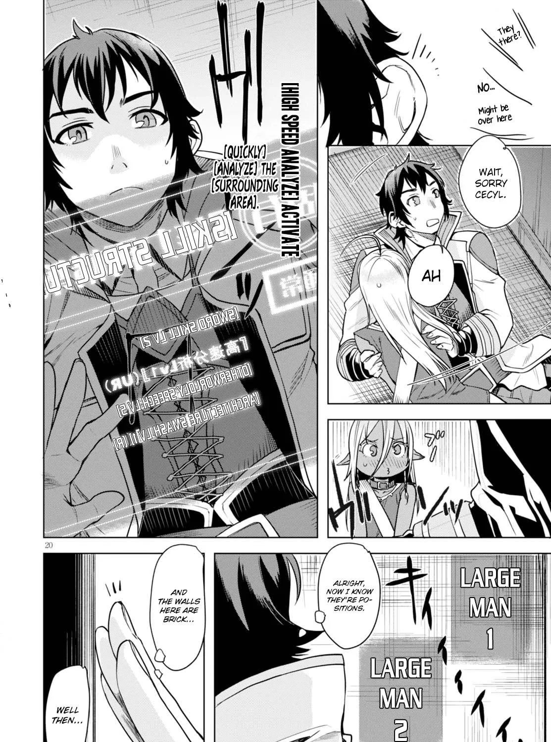 Isekai de Skill o Kaitai Shitara Cheat na Yome ga Zōshoku Shimashita Gainen Kōsa no Structure Chapter 3 page 40 - 