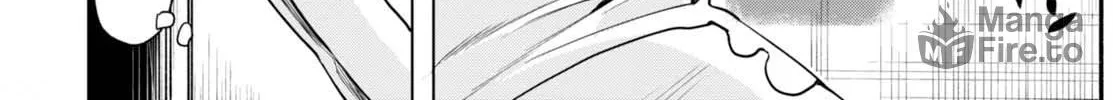 Isekai de Skill o Kaitai Shitara Cheat na Yome ga Zōshoku Shimashita Gainen Kōsa no Structure Chapter 3 page 41 - 