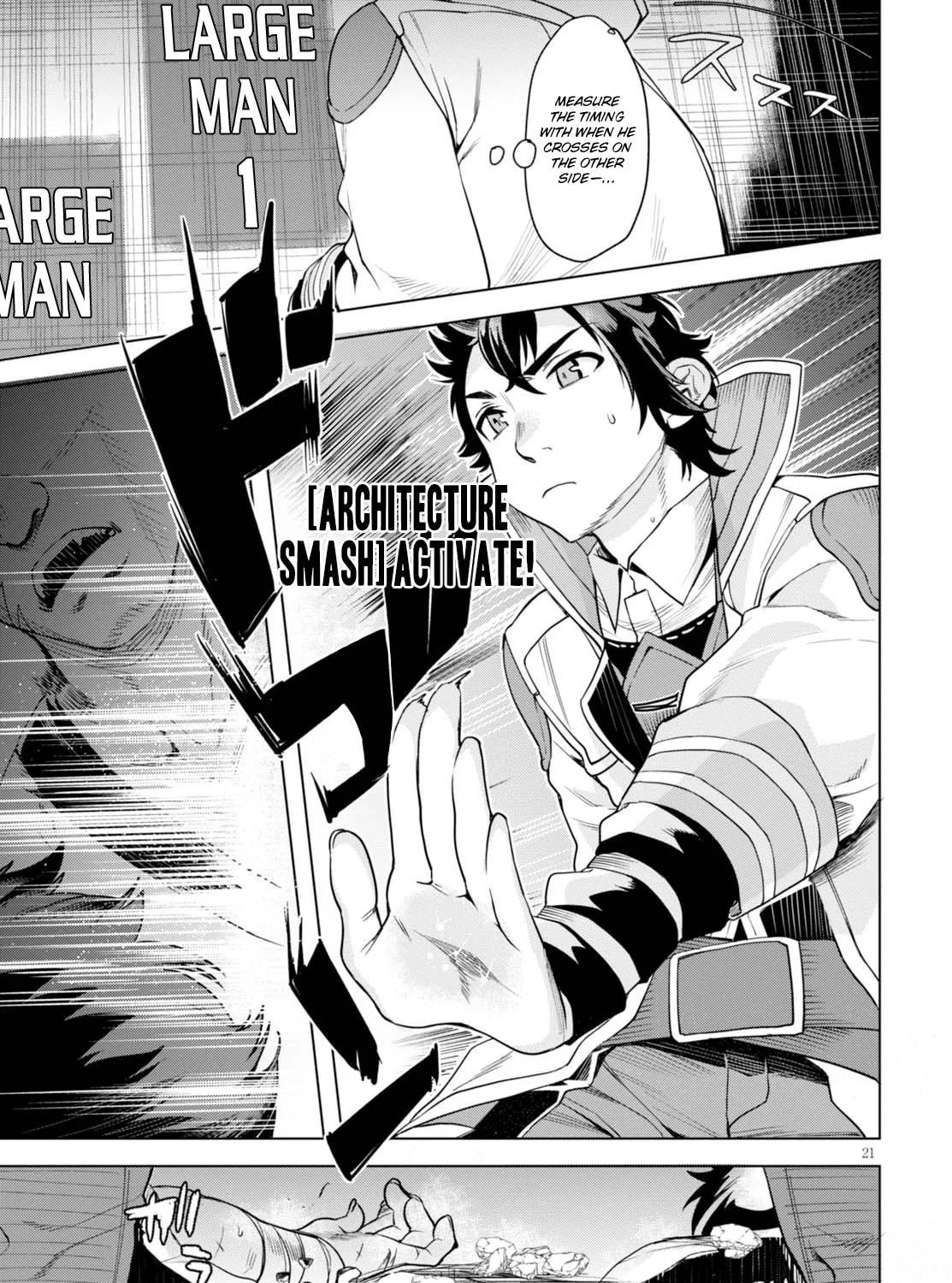 Isekai de Skill o Kaitai Shitara Cheat na Yome ga Zōshoku Shimashita Gainen Kōsa no Structure Chapter 3 page 42 - 