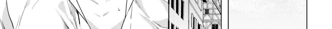 Isekai de Skill o Kaitai Shitara Cheat na Yome ga Zōshoku Shimashita Gainen Kōsa no Structure Chapter 3 page 7 - 