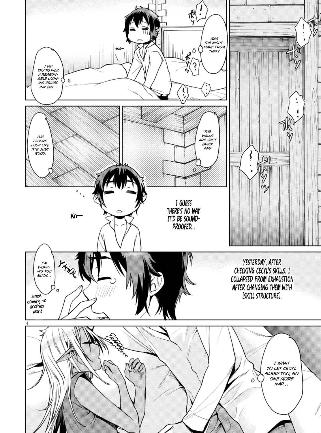 Isekai de Skill o Kaitai Shitara Cheat na Yome ga Zōshoku Shimashita Gainen Kōsa no Structure Chapter 3 page 8 - 