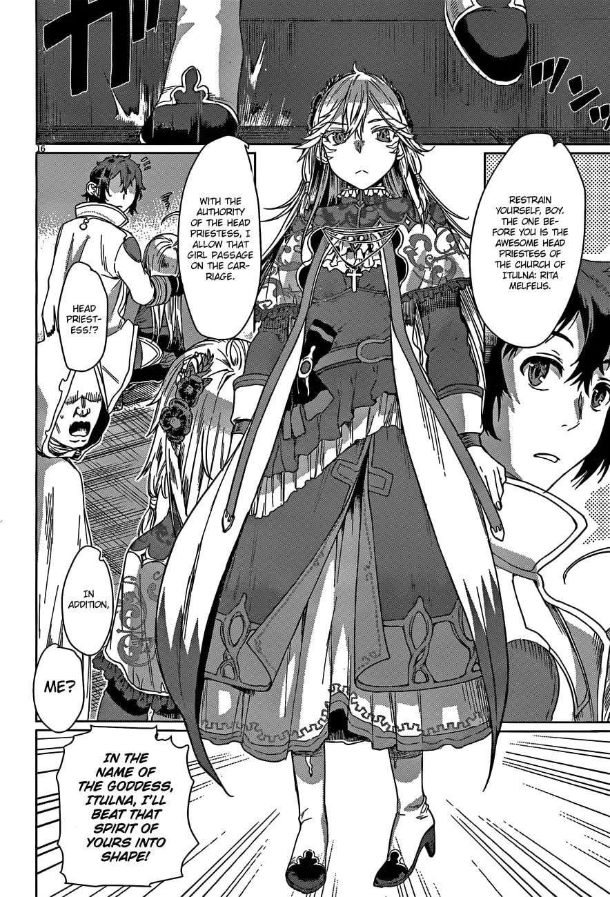 Isekai de Skill o Kaitai Shitara Cheat na Yome ga Zōshoku Shimashita Gainen Kōsa no Structure Chapter 4 page 17 - 