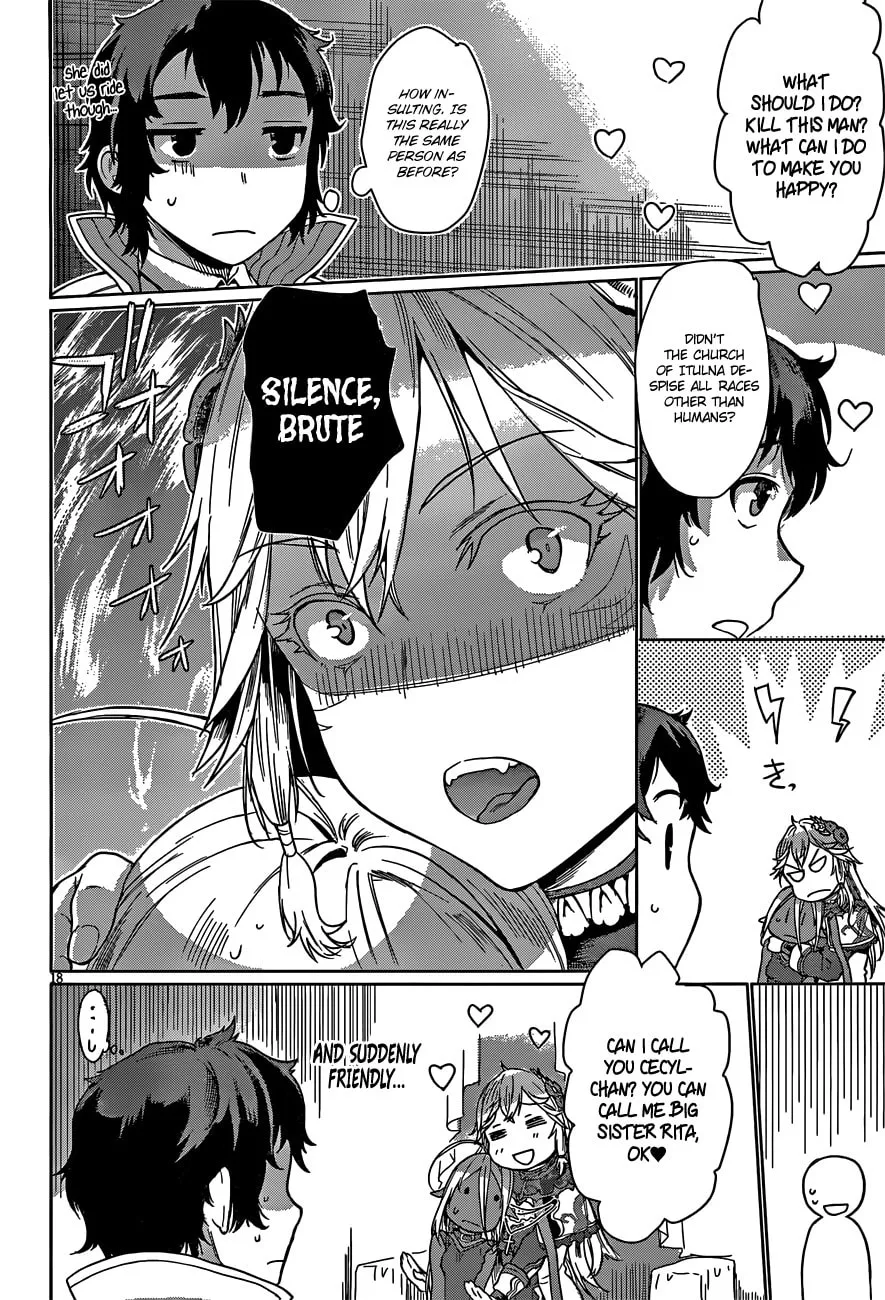 Isekai de Skill o Kaitai Shitara Cheat na Yome ga Zōshoku Shimashita Gainen Kōsa no Structure Chapter 4 page 19 - 