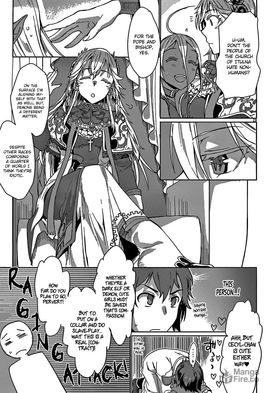 Isekai de Skill o Kaitai Shitara Cheat na Yome ga Zōshoku Shimashita Gainen Kōsa no Structure Chapter 4 page 20 - 
