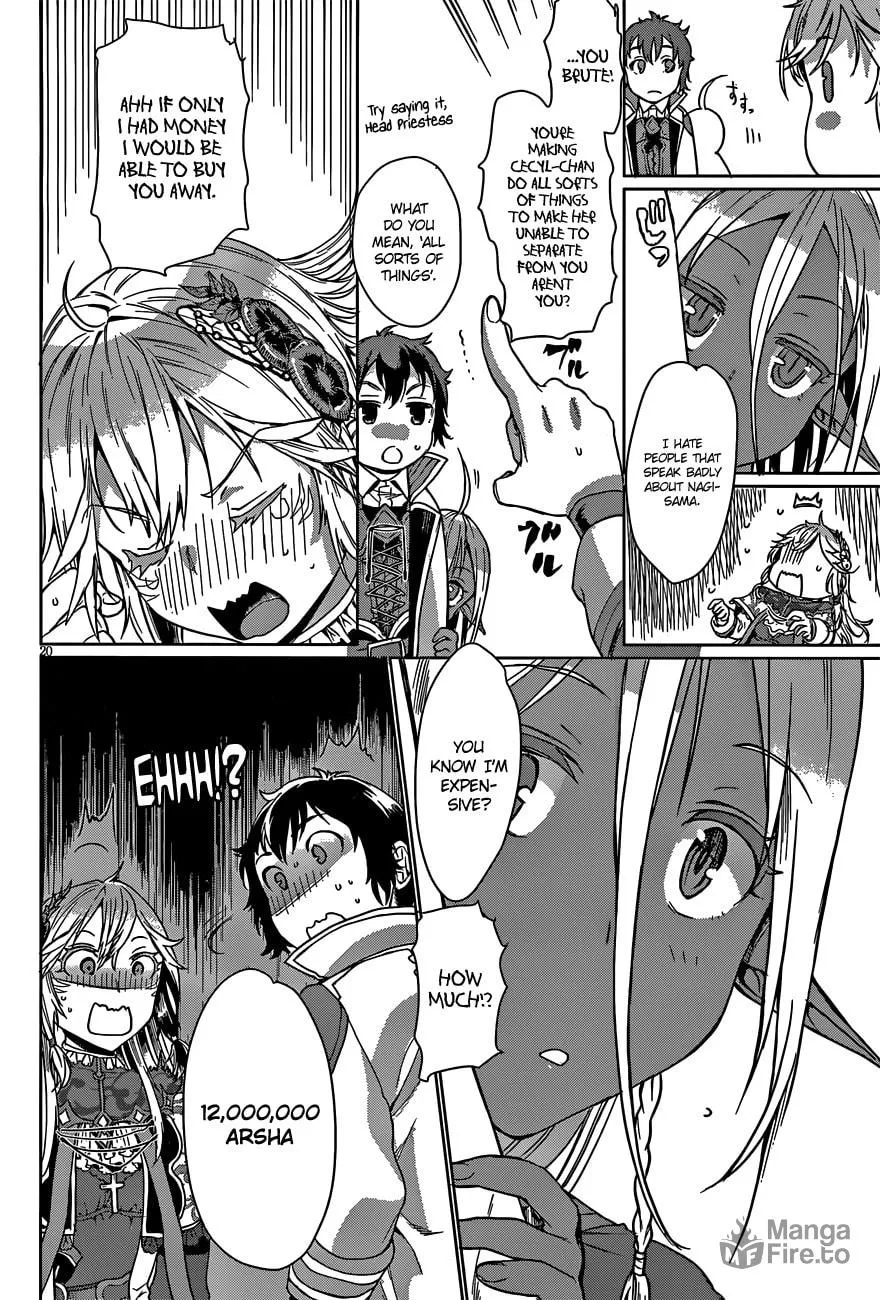 Isekai de Skill o Kaitai Shitara Cheat na Yome ga Zōshoku Shimashita Gainen Kōsa no Structure Chapter 4 page 21 - 