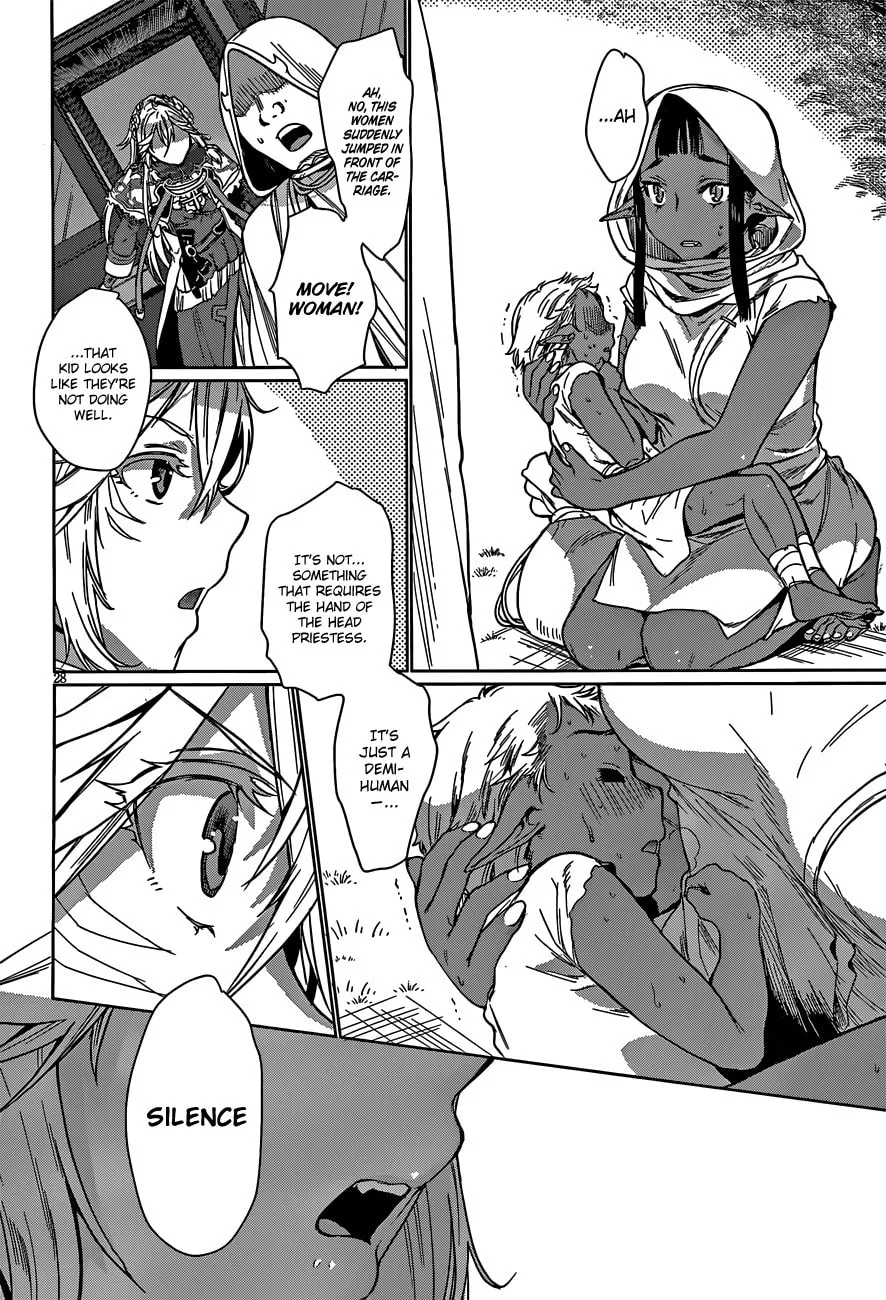 Isekai de Skill o Kaitai Shitara Cheat na Yome ga Zōshoku Shimashita Gainen Kōsa no Structure Chapter 4 page 29 - 
