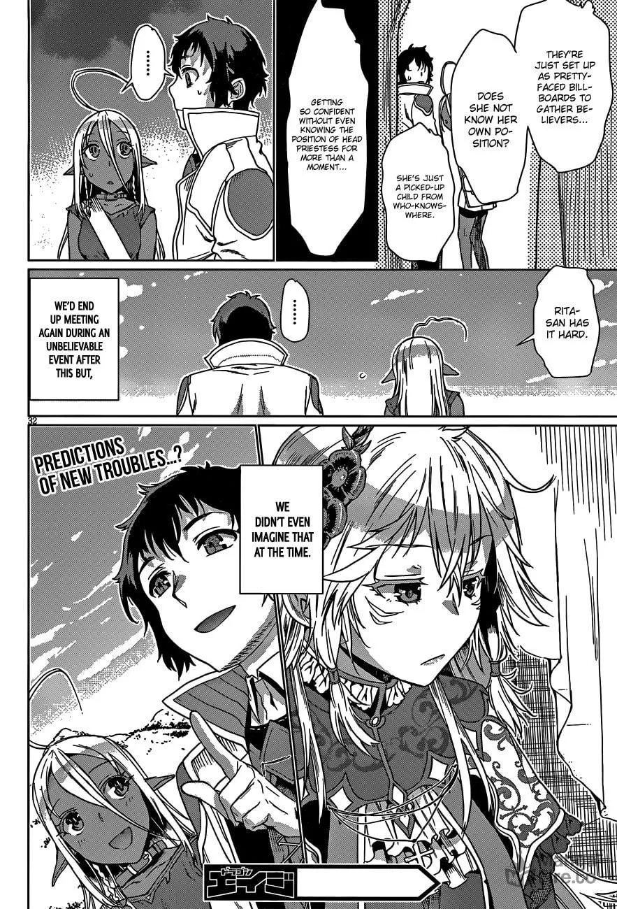 Isekai de Skill o Kaitai Shitara Cheat na Yome ga Zōshoku Shimashita Gainen Kōsa no Structure Chapter 4 page 33 - 