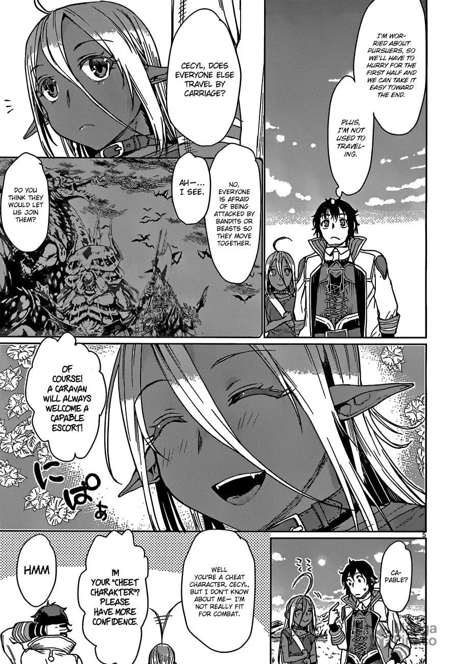 Isekai de Skill o Kaitai Shitara Cheat na Yome ga Zōshoku Shimashita Gainen Kōsa no Structure Chapter 4 page 6 - 