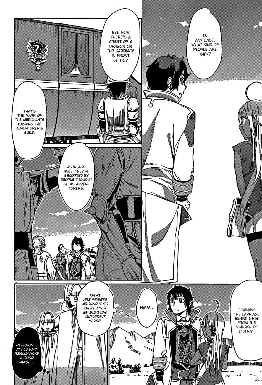 Isekai de Skill o Kaitai Shitara Cheat na Yome ga Zōshoku Shimashita Gainen Kōsa no Structure Chapter 4 page 7 - 