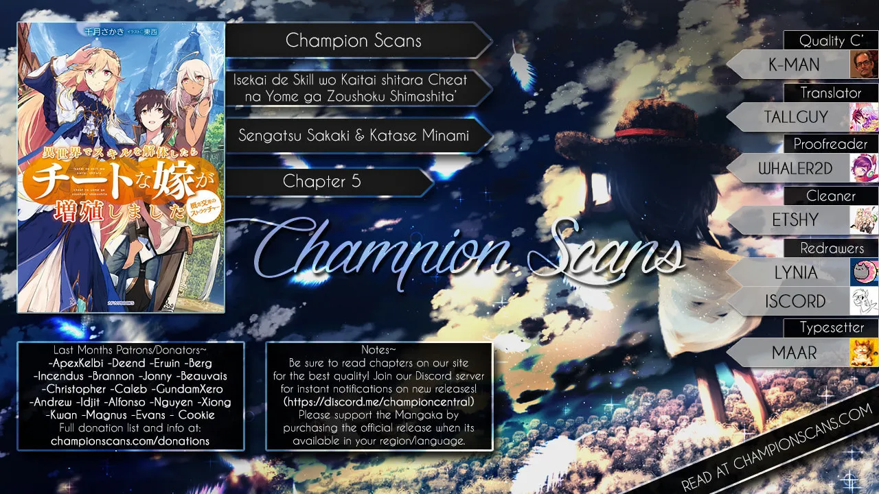 Isekai de Skill o Kaitai Shitara Cheat na Yome ga Zōshoku Shimashita Gainen Kōsa no Structure Chapter 5 page 1 - 