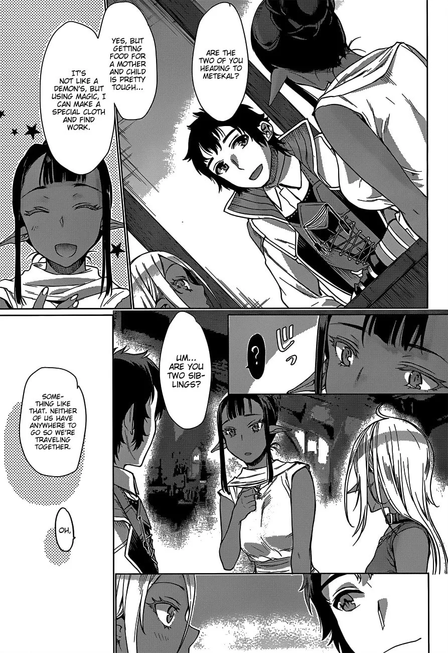Isekai de Skill o Kaitai Shitara Cheat na Yome ga Zōshoku Shimashita Gainen Kōsa no Structure Chapter 5 page 17 - 