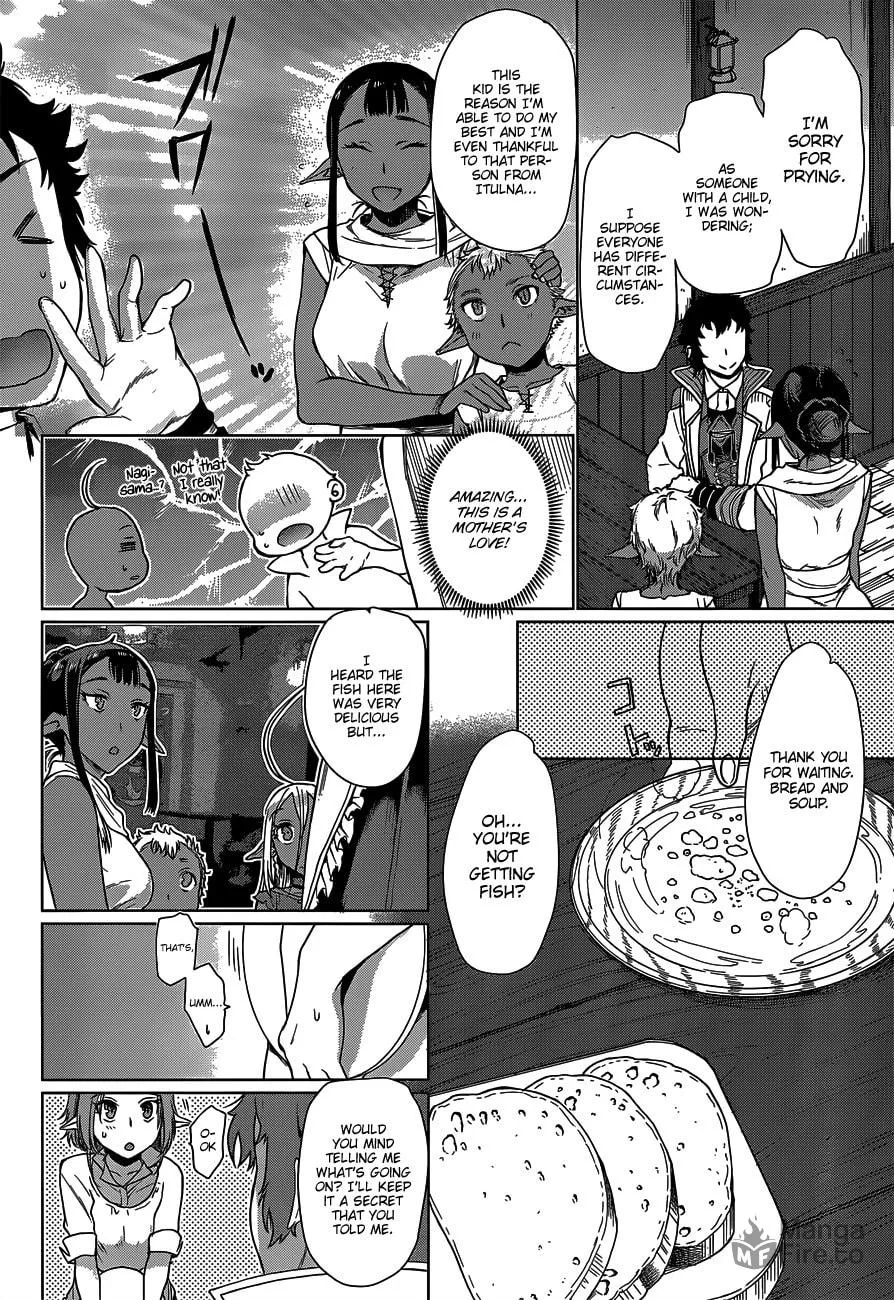 Isekai de Skill o Kaitai Shitara Cheat na Yome ga Zōshoku Shimashita Gainen Kōsa no Structure Chapter 5 page 18 - 