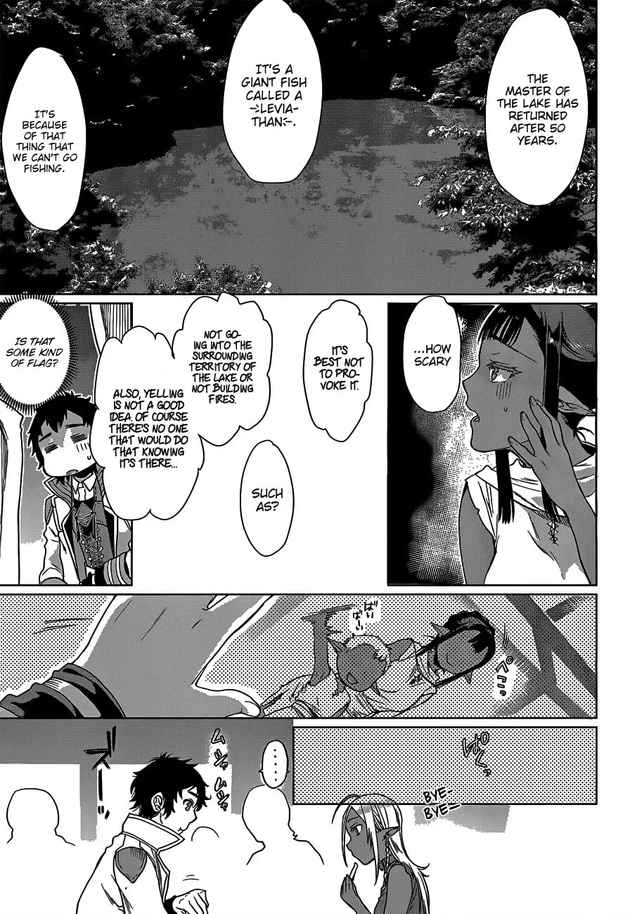 Isekai de Skill o Kaitai Shitara Cheat na Yome ga Zōshoku Shimashita Gainen Kōsa no Structure Chapter 5 page 19 - 