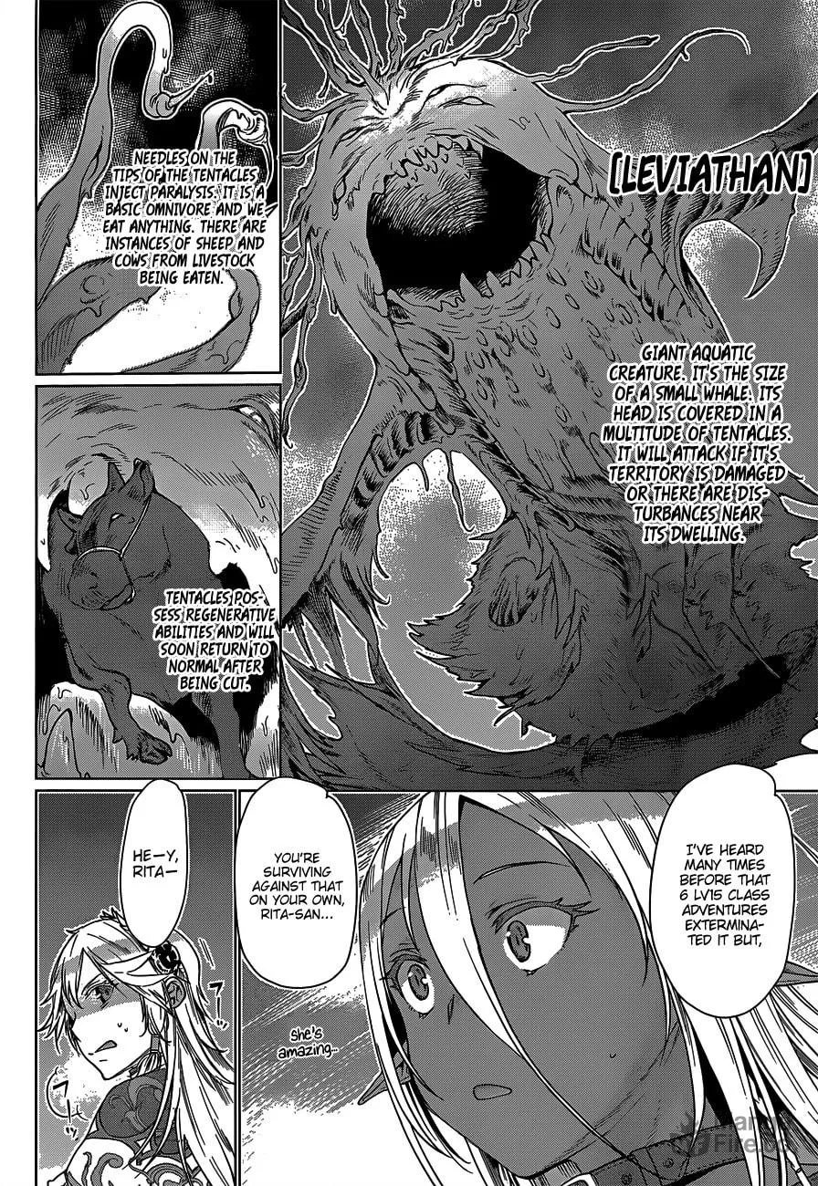 Isekai de Skill o Kaitai Shitara Cheat na Yome ga Zōshoku Shimashita Gainen Kōsa no Structure Chapter 5 page 24 - 