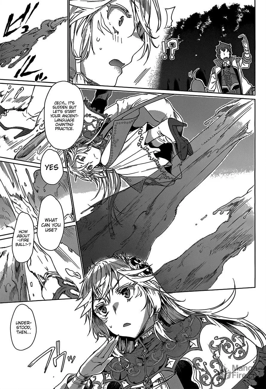 Isekai de Skill o Kaitai Shitara Cheat na Yome ga Zōshoku Shimashita Gainen Kōsa no Structure Chapter 5 page 25 - 