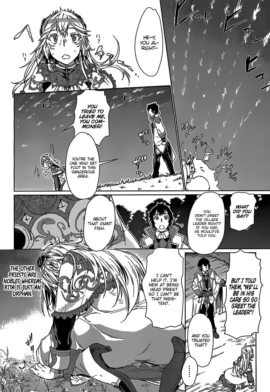 Isekai de Skill o Kaitai Shitara Cheat na Yome ga Zōshoku Shimashita Gainen Kōsa no Structure Chapter 5 page 28 - 