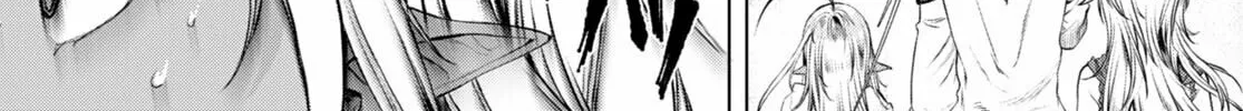 Isekai de Skill o Kaitai Shitara Cheat na Yome ga Zōshoku Shimashita Gainen Kōsa no Structure Chapter 50 page 13 - 
