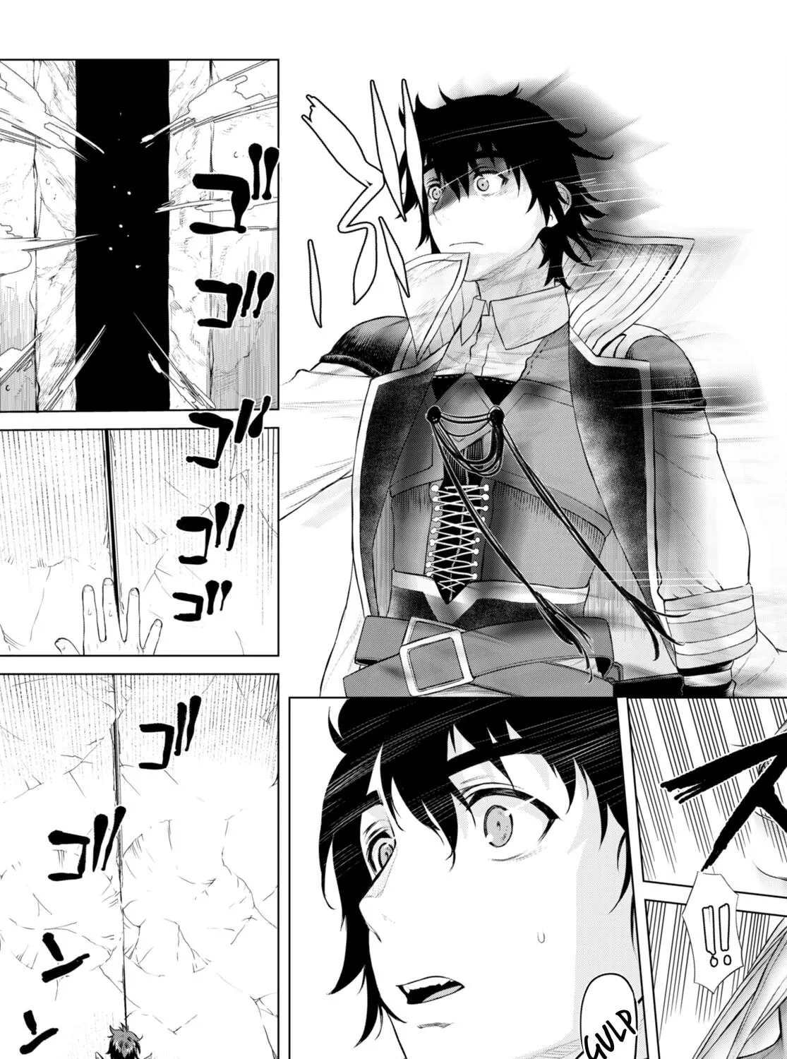 Isekai de Skill o Kaitai Shitara Cheat na Yome ga Zōshoku Shimashita Gainen Kōsa no Structure Chapter 50 page 14 - 