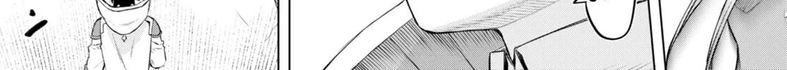 Isekai de Skill o Kaitai Shitara Cheat na Yome ga Zōshoku Shimashita Gainen Kōsa no Structure Chapter 50 page 15 - 