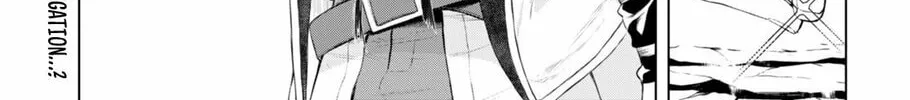 Isekai de Skill o Kaitai Shitara Cheat na Yome ga Zōshoku Shimashita Gainen Kōsa no Structure Chapter 50 page 3 - 