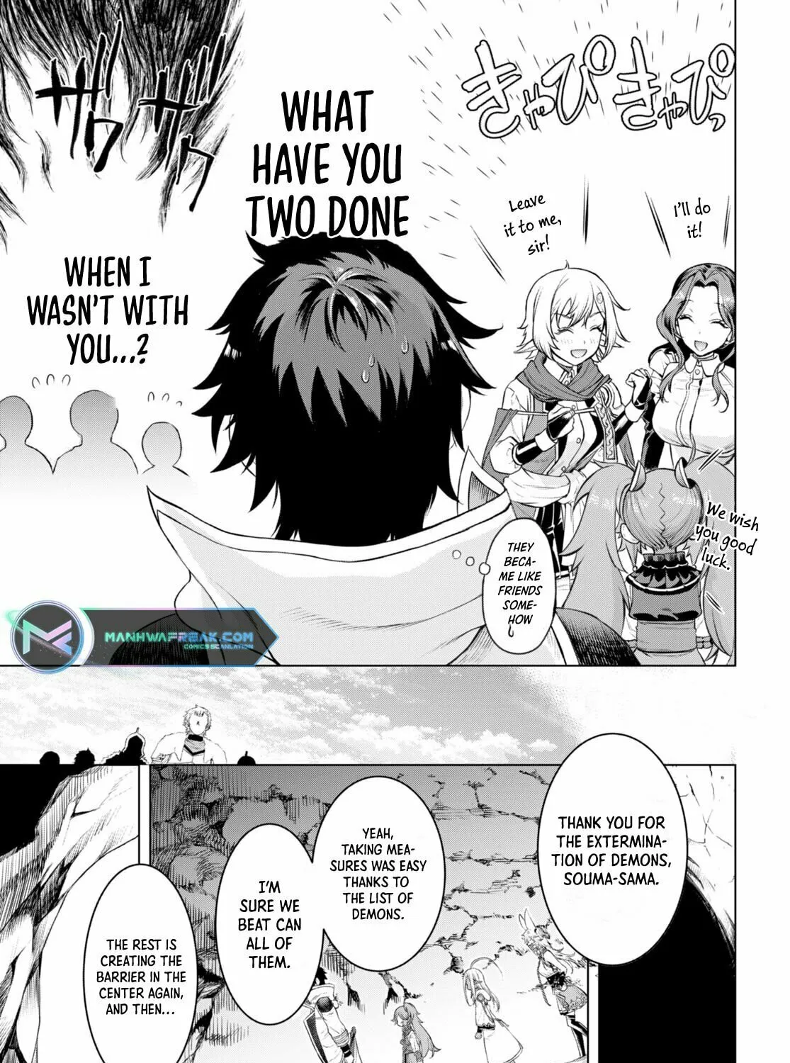 Isekai de Skill o Kaitai Shitara Cheat na Yome ga Zōshoku Shimashita Gainen Kōsa no Structure Chapter 50 page 26 - 