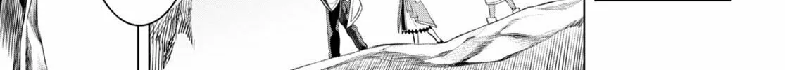Isekai de Skill o Kaitai Shitara Cheat na Yome ga Zōshoku Shimashita Gainen Kōsa no Structure Chapter 50 page 27 - 