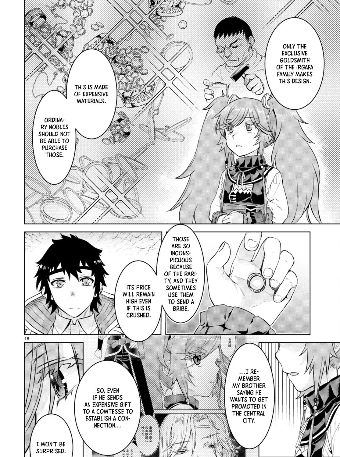 Isekai de Skill o Kaitai Shitara Cheat na Yome ga Zōshoku Shimashita Gainen Kōsa no Structure Chapter 50 page 36 - 