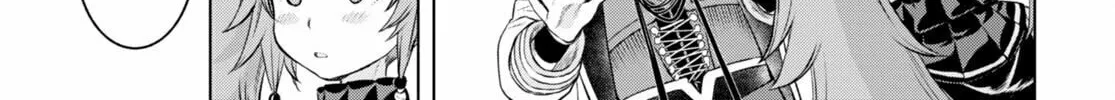 Isekai de Skill o Kaitai Shitara Cheat na Yome ga Zōshoku Shimashita Gainen Kōsa no Structure Chapter 50 page 43 - 