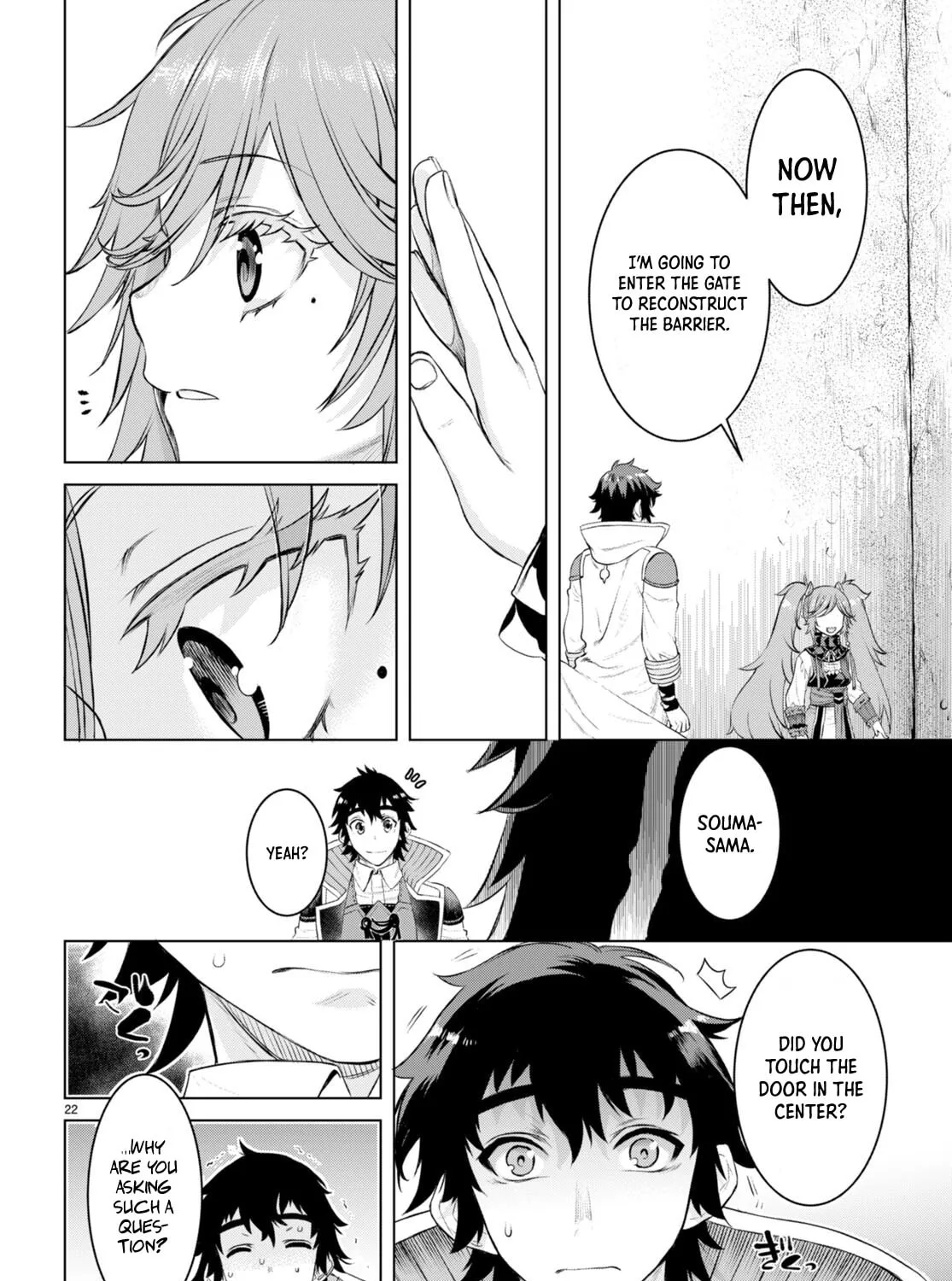 Isekai de Skill o Kaitai Shitara Cheat na Yome ga Zōshoku Shimashita Gainen Kōsa no Structure Chapter 50 page 44 - 