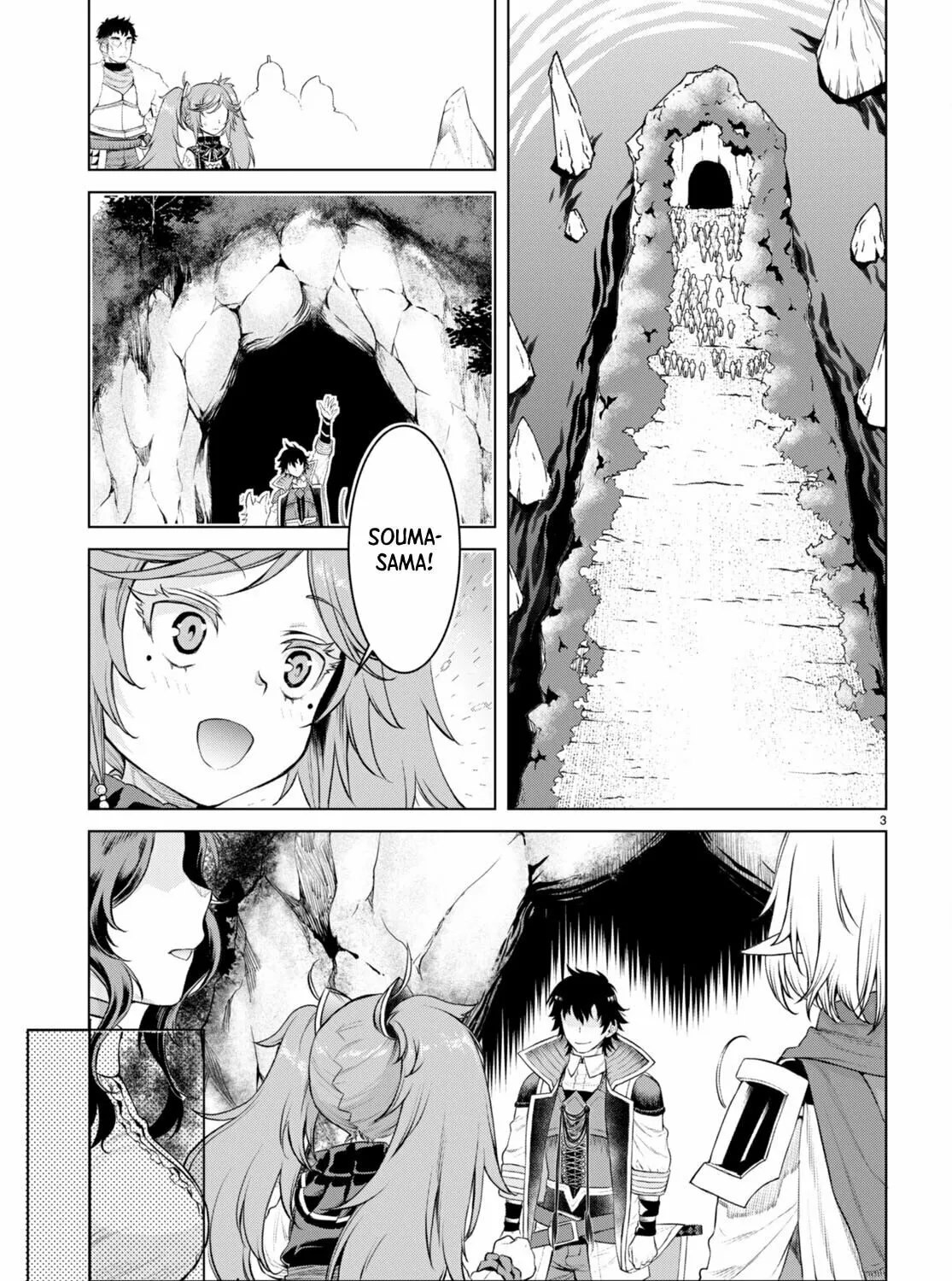 Isekai de Skill o Kaitai Shitara Cheat na Yome ga Zōshoku Shimashita Gainen Kōsa no Structure Chapter 50 page 6 - 