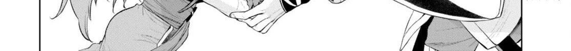 Isekai de Skill o Kaitai Shitara Cheat na Yome ga Zōshoku Shimashita Gainen Kōsa no Structure Chapter 50 page 57 - 
