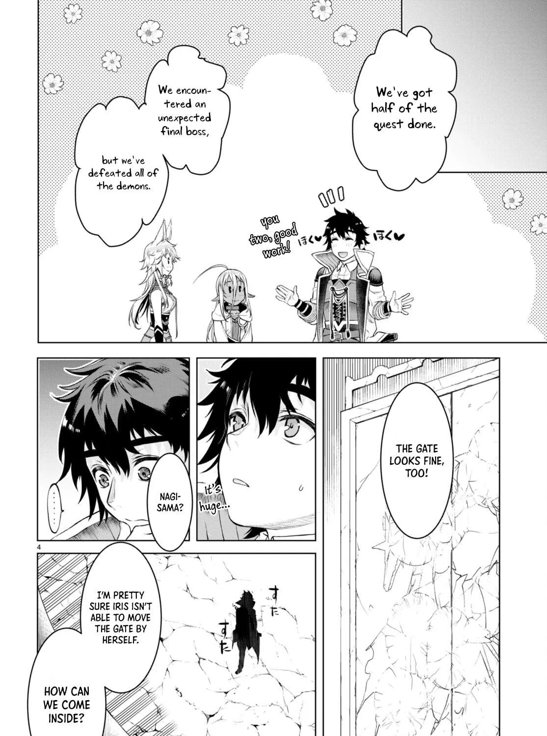 Isekai de Skill o Kaitai Shitara Cheat na Yome ga Zōshoku Shimashita Gainen Kōsa no Structure Chapter 50 page 8 - 