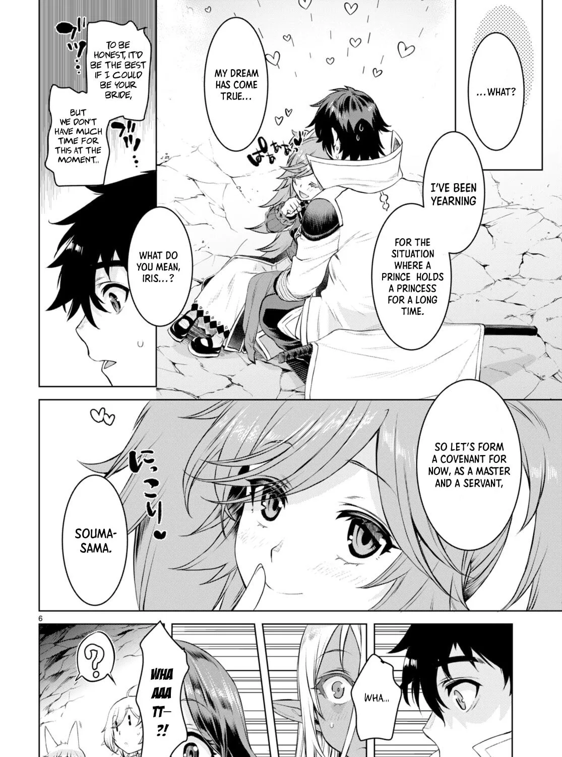 Isekai de Skill o Kaitai Shitara Cheat na Yome ga Zōshoku Shimashita Gainen Kōsa no Structure Chapter 51 page 12 - 