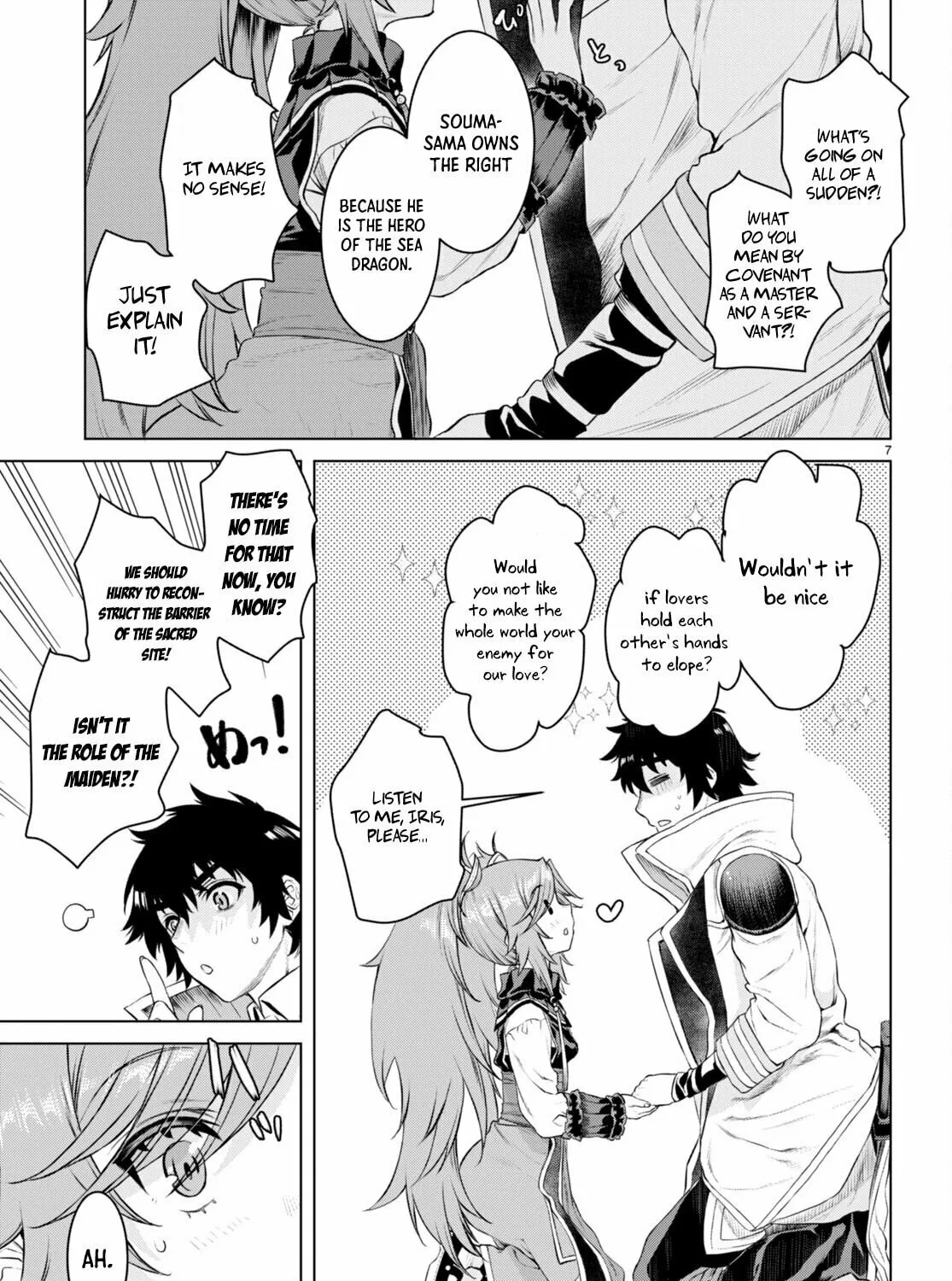 Isekai de Skill o Kaitai Shitara Cheat na Yome ga Zōshoku Shimashita Gainen Kōsa no Structure Chapter 51 page 14 - 