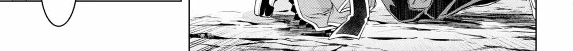 Isekai de Skill o Kaitai Shitara Cheat na Yome ga Zōshoku Shimashita Gainen Kōsa no Structure Chapter 51 page 15 - 